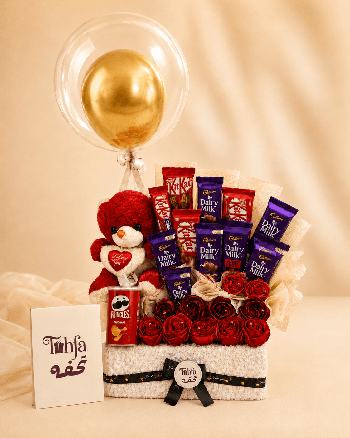 Chocolate Surprise Box (Large)